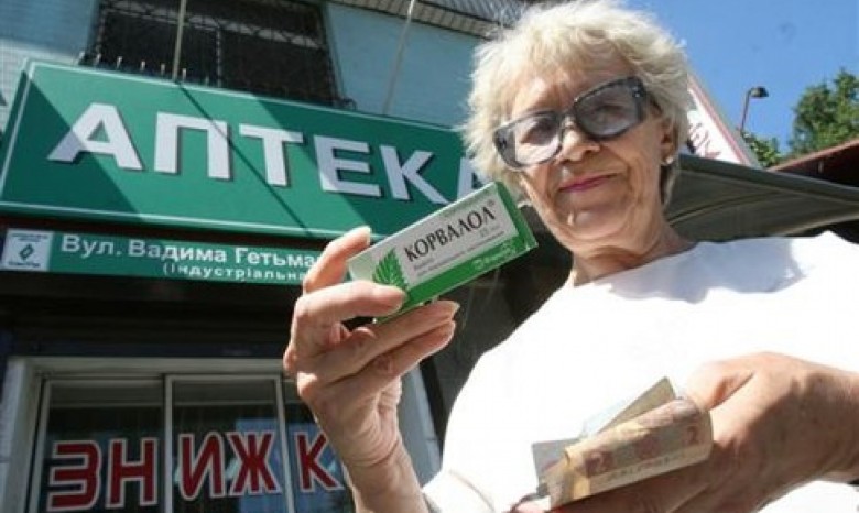 В Украине подорожают автомобили, золото и лекарства