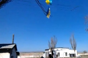 Крымские морпехи подняли флаг Украины в небо