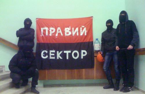 Активисты «Правого сектора» съехались в Ровно и ждут приказа