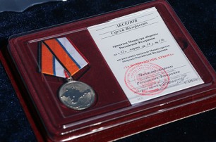 Аксенову вручили медаль "За возвращение Крыма"