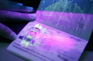 Украина планирует ввести биометрические паспорта в этом году