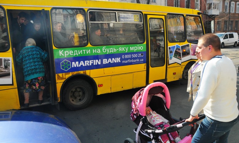Маршрутки в Киеве подорожают со дня на день