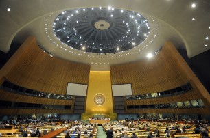 ООН не признала крымский референдум