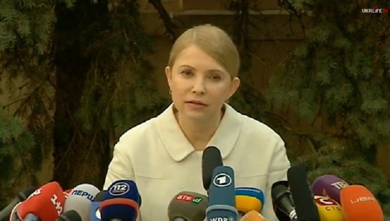 Тимошенко сделала знаковые заявления — эксперт