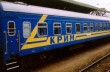Киевские власти расселили 112 беженцев из Крыма