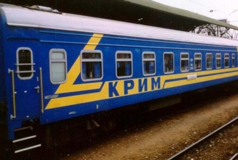 Киевские власти расселили 112 беженцев из Крыма