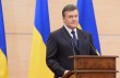 Янукович призвал провести всеукраинский референдум по статусу каждого региона