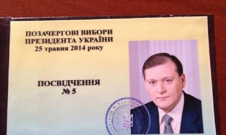 Добкин намекнул, что он будет следующим президентом Украины