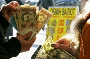 В Украине вводят пенсионный сбор при покупке валюты