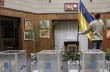 Крымчане смогут голосовать в Херсонской области