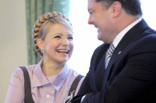 Порошенко будет несладко с Тимошенко — эксперт