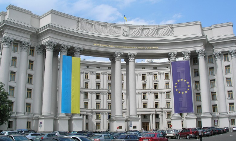 Украинский МИД продолжает «троллить» российских дипломатов