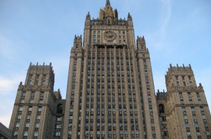 МИД России уведомило Украину о разрыве отношений