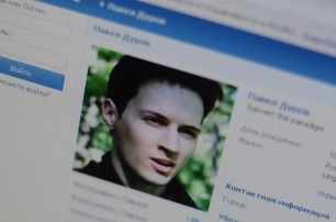 Павел Дуров решил остаться «ВКонтакте»