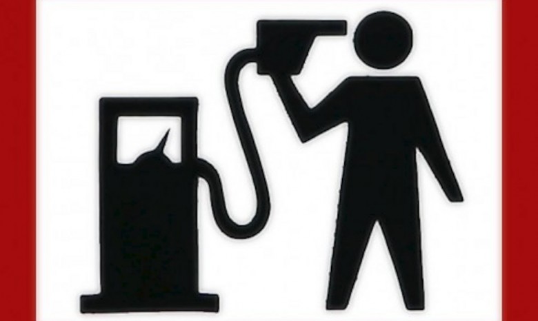 Цена за литр бензина в Украине вырастет до 15 гривен