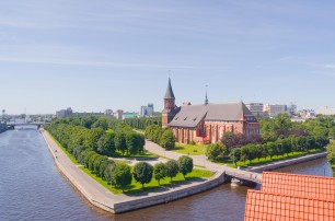 Литовские консерваторы потребуют провести референдум в Калининградской области