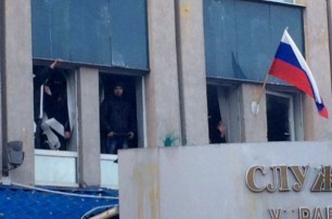 Боевики захватили комнату с оружием в здании луганской СБУ