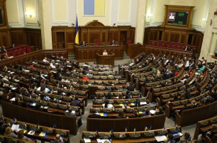 Рада отказалась внести в повестку дня антикоррупционный законопроект