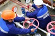 Отказ от российского газа может оттолкнуть от нас Европу – эксперт