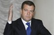 Российского премьера Медведева могут отправить в отставку