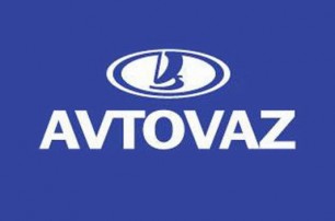 «АвтоВАЗ» прекратил поставки своих машин в Украину