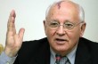 Горбачев призывает распустить Госдуму России