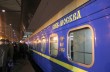 «Укрзализныця» может отменить поезда в Россию