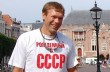 Депутат Царев пропал в Одессе — пресс-служба