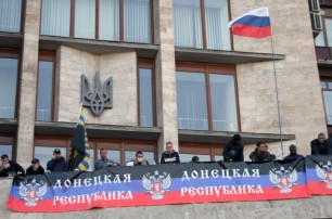 В Донецке обещают провести референдум