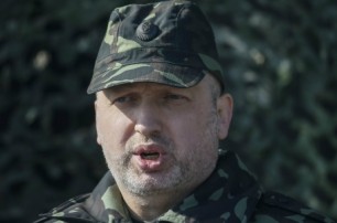 Турчинов уволил главу управления СБУ в Донецкой области