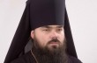 Архиепископ Горловский и Славянский Митрофан призвал украинцев к миру