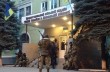 Захват горотдела милиции в Краматорске (видео)