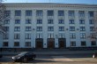 Из здания Луганской ОГА срочно эвакуируют сотрудников
