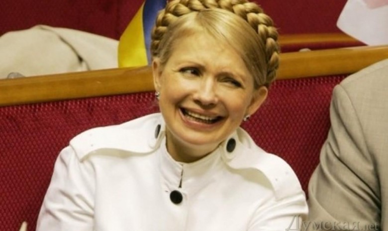 Верховный суд оправдал Тимошенко