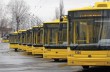 На Пасху транспорт Киева изменит график работы