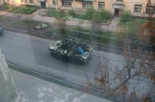 В Краматорске четыре украинских БМД прорвали блокаду