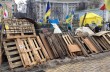 На Михайловской площади в Киеве уберут баррикады