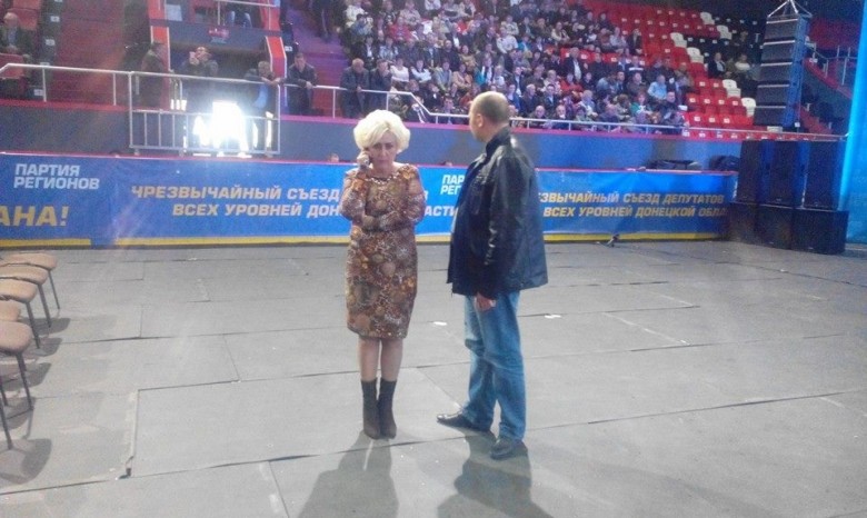 Мэр Славянска Штепа приехала в Донецк на съезд регионалов