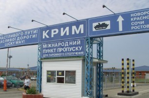 Российское население зачищает крымские магазины