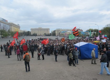 50 пророссийских активистов в Харькове избрали еще одного «народного губернатора»