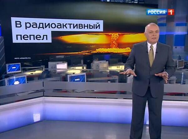 Дмитрий Киселев приехал в Крым учить СМИ делать новости про радиоактивный пепел