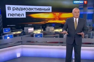 Дмитрий Киселев приехал в Крым учить СМИ делать новости про радиоактивный пепел