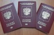 Российским силовикам запретили выезжать за границу