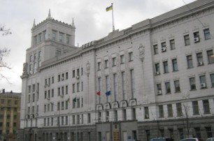 Харьковский горсовет потребовал принять закон о местных референдумах