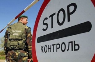 Пограничники не пустили в Украину 14 тысяч россиян