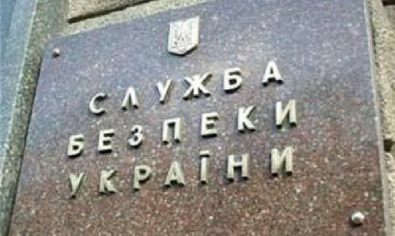 СБУ отказалась рассказать об агентах ФСБ в высших органах власти