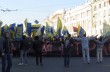 В Харькове ультрас подрались с пророссийскими активистами