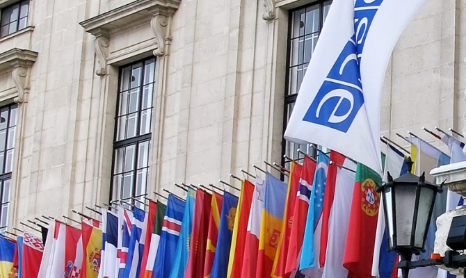 Швейцария собирает спецзаседание ОБСЕ по Украине