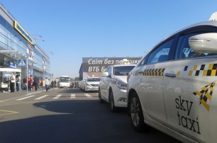 Гендиректор аэропорта «Борисполь» ликвидировал Sky Taxi