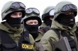 В Донецке разоружили пятерых бойцов спецподразделения «Сокол»